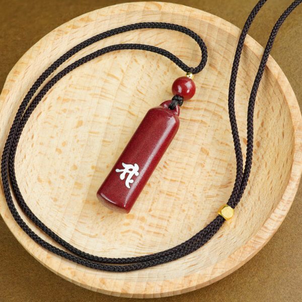 Cinnamon Pendant: Zodiac - Horse