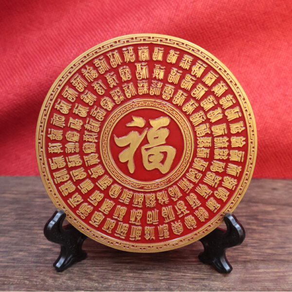 Brass and Red Oil Baifu Ornament Baifu Brand Treasure Bowl Ornament