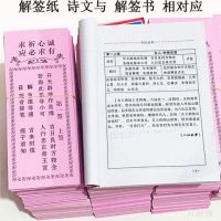 微信图片_20250521233010